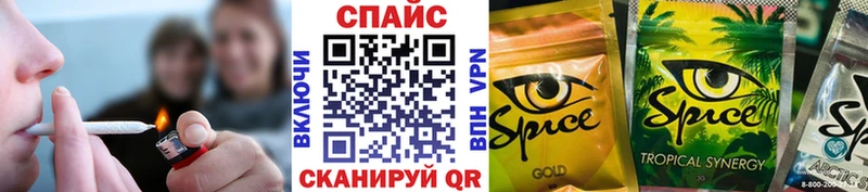 сколько стоит Вилюйск ссылка на мегу ССЫЛКА Бутират оксана