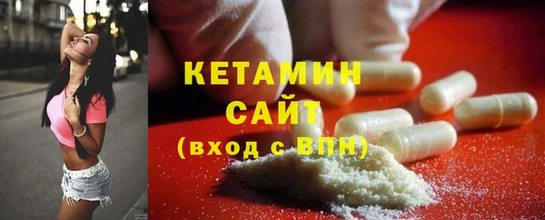марки lsd Белокуриха