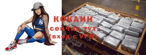 мет Балабаново