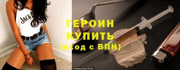 экстази Белоозёрский