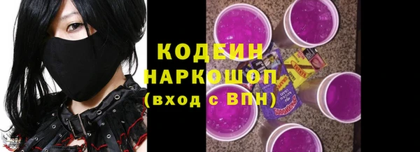 mdpv Пестово