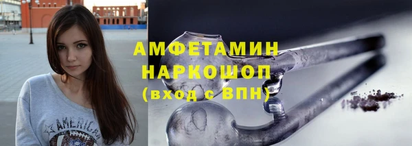 крисы Балахна