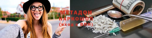 мет Балабаново