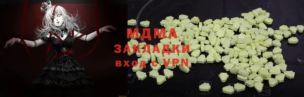 прущая мука Баксан