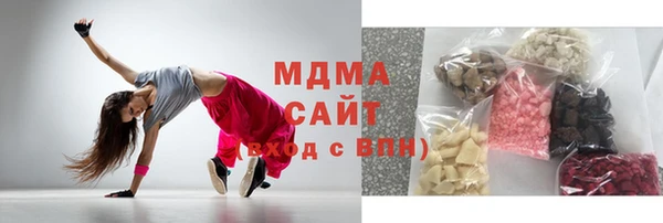 крисы Балахна
