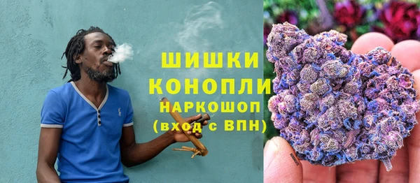 экстази Белоозёрский