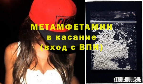 крисы Балахна