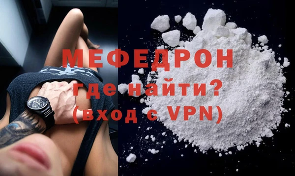 марки lsd Белокуриха