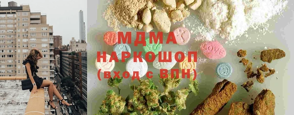 прущая мука Баксан