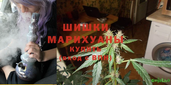 экстази Белоозёрский