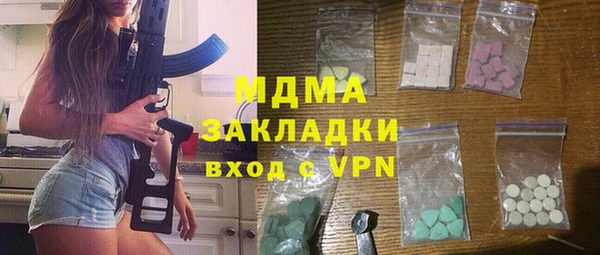 прущая мука Баксан