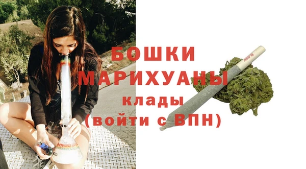 мет Балабаново