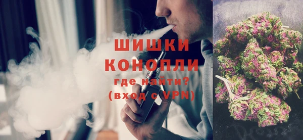 марки lsd Белокуриха