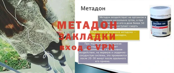 ECSTASY Переславль-Залесский
