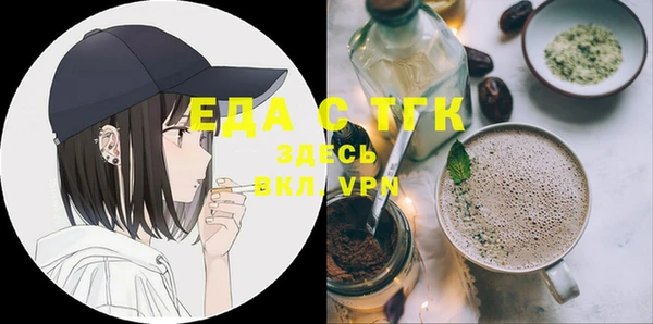 прущая мука Баксан