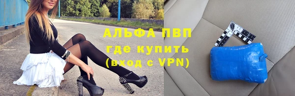крисы Балахна