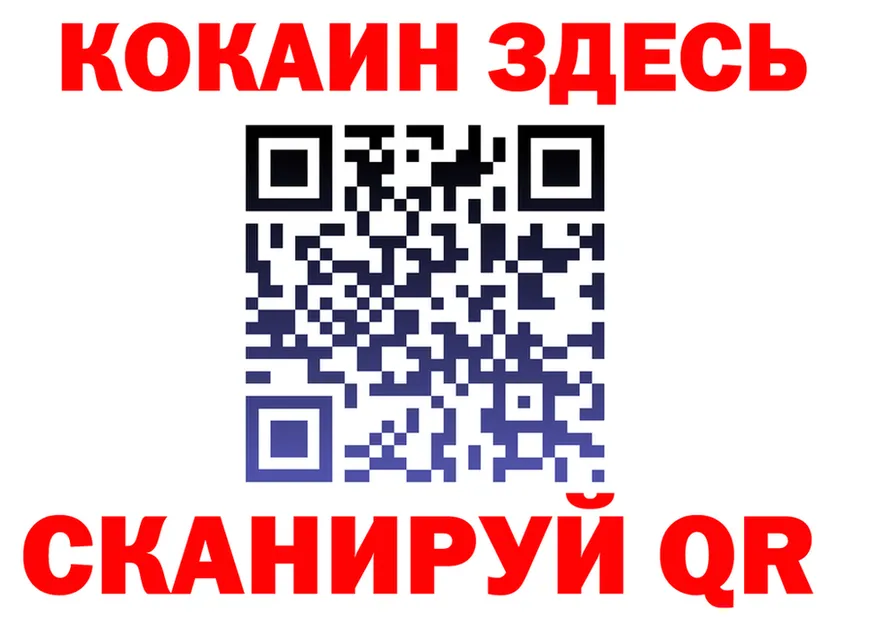 БУТИРАТ оксана зеркало shop mega Вилюйск