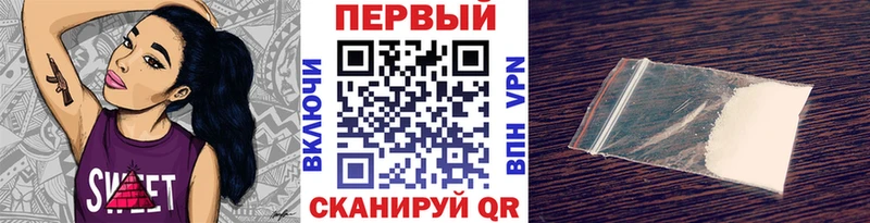 мега   купить   Вилюйск  Метамфетамин мет 