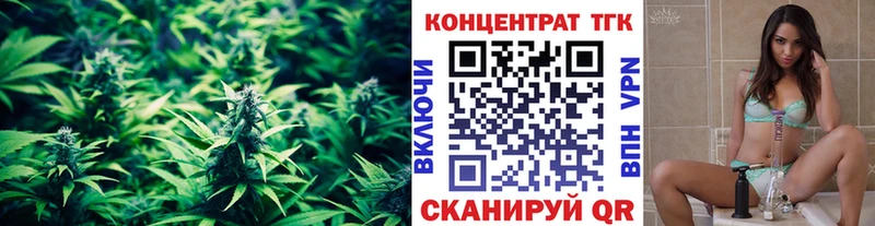 Дистиллят ТГК THC oil  Вилюйск 